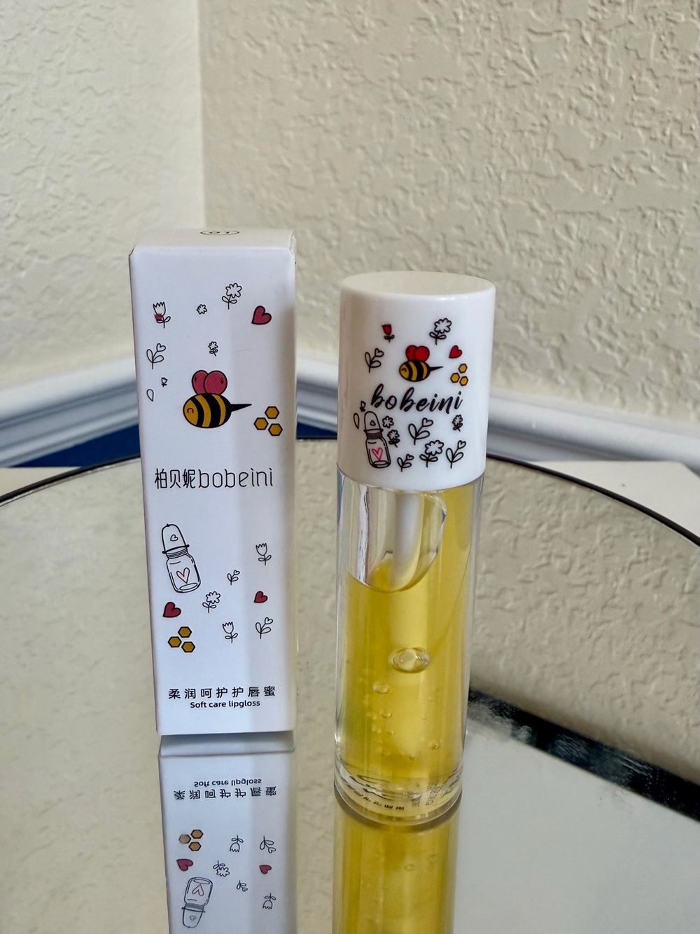 bobeini Soft Care Lip Gloss Bee Yellow Oil NIB